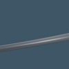 Katana