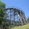 Guess the coaster